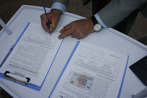 ��������� ���������� �� ����������